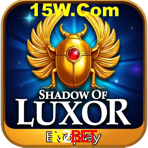 Explorando a Categoria de Eventos em Apostas na In2Bet