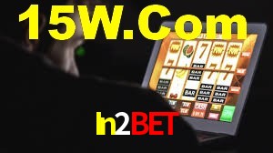 In2Bet App Interface