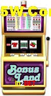Bonus Features In2Bet